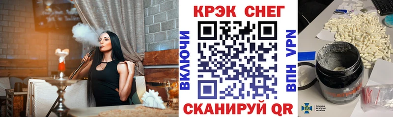COCAIN Боливия  купить закладку  Кемерово 