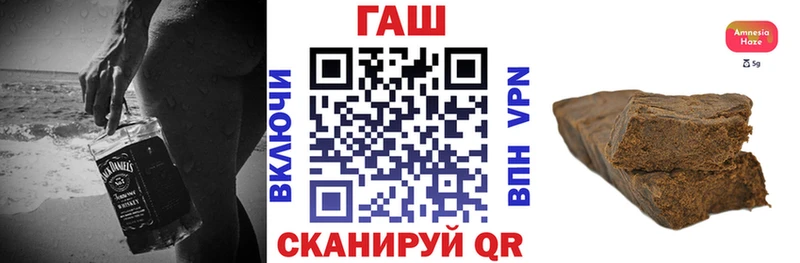 что такое наркотик  Кемерово  ГАШ 40% ТГК 