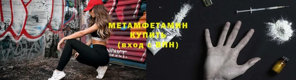 а пвп мука Аркадак