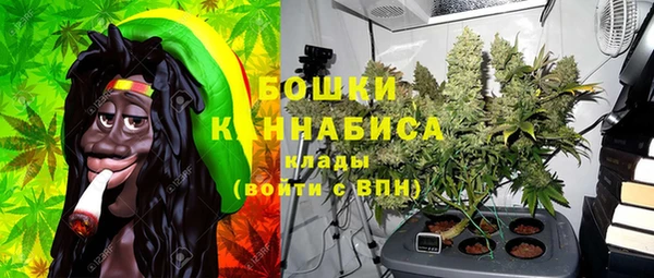 ECSTASY Армянск