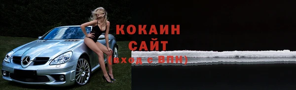 а пвп мука Аркадак