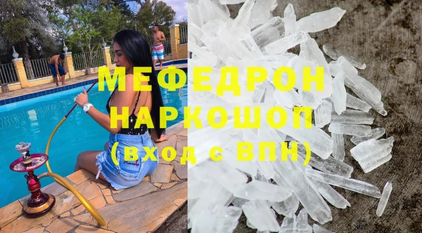 синтетический гашиш Баксан